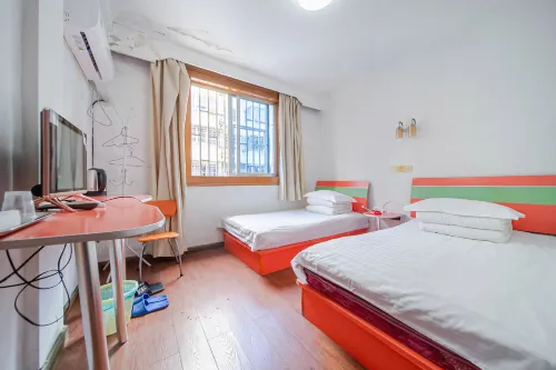 Xingwang Hostel - 1-Sterne