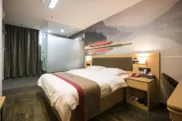 Shankee Hotel (Ganzhou Wenming Avenue) Hotels in Ganzhou