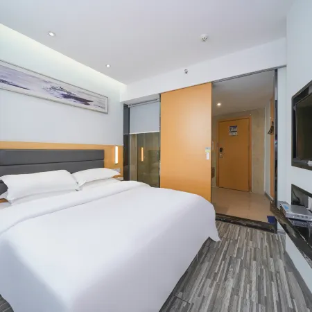 Qeckin Hotel (Yulin Gongyepin)