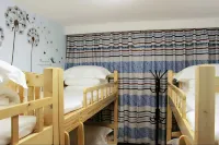Shenzhen Uhome Youjia Youth Apartment