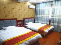 Zunyi Qishan No.1zhuang - Spa
