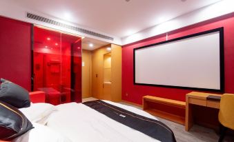 Fukai Boutique Hotel (Changzhou Wuyue international store)