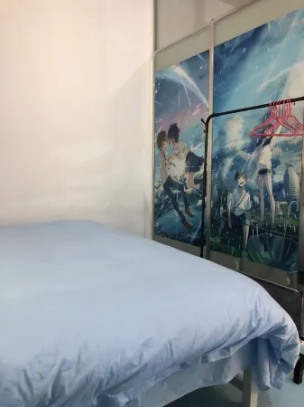 Nanxiong Xingquan Homestay Отели рядом с достопримечательностью «Maozifeng Tourist Attractions»