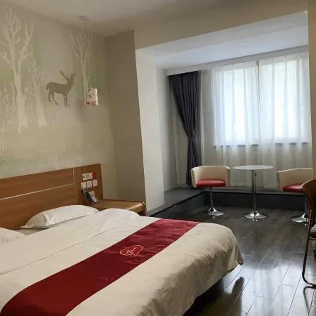 Shankee Express Hotel (Qin'an Bus Station)