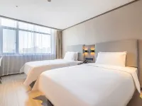 โรงแรมHanTing (สือซานเซียง ปาเฟิง หลินเซียะ) โรงแรมในหลินเซียะ