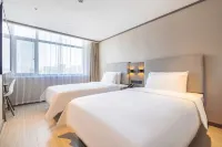 HanTing Hotel (Linxia Bafang Shisanxiang) Hotels in Linxia
