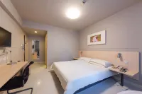 Jinjiang Inn (Wuhan Lingjiaohu Wanda) - Cho phép mang theo thú cưng