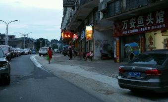 Jishui Chengdong Hotel
