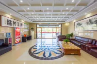 City 118 Chain Hotel Quyang Binhe South Road Hotels in Quyang