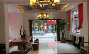Gongshan Ancient Road Qingyuan Theme Hotel