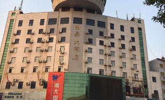 Jinyi Hotel