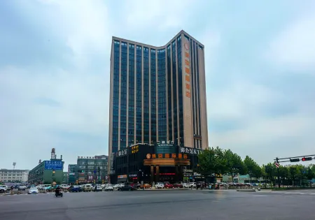 Hangzhou Bojing International Hotel