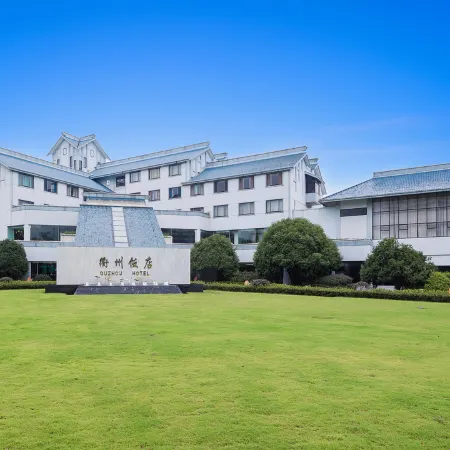 Quzhou Hotel
