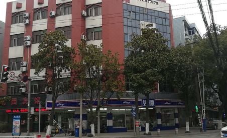 TAO YUAN HOTEL - Housity