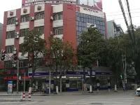 TAO YUAN HOTEL - Bintang 2