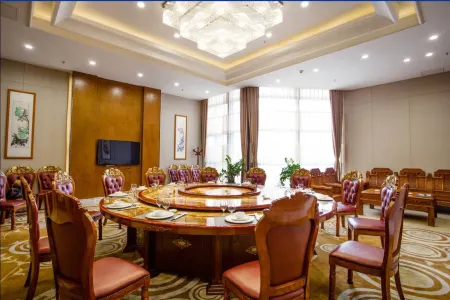 Ding Sheng Yun Tian Hotel