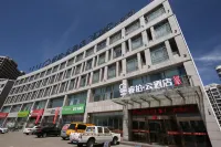 Homeinn Ripple Yun Hotel (Ejin Horo Banner) Hotels in Ordos