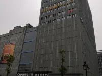 Caicheng Zhilian Hotel (Cangzhou Mingguang Road Branch) Hotels in Nanqiao District