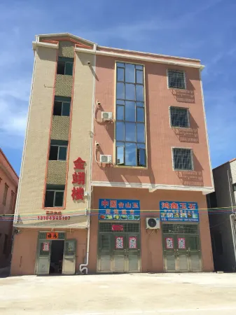 Taishan Jinlulou Homestay Отели рядом с достопримечательностью «Langqin Bay»