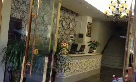 Wushan Guihe Business Hotel - Housity