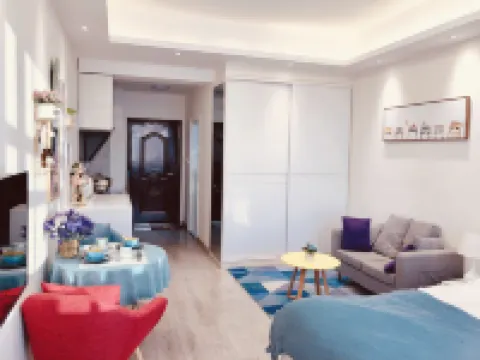 Mudanjiang Tianmi Apartment
