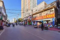 Home Inn Baiyun Hotel (Nanyang Station)