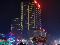 Xifeng Hotel Hotels in Xifeng