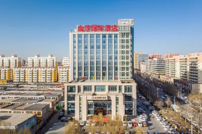 Yulin Jinsha International Hotel