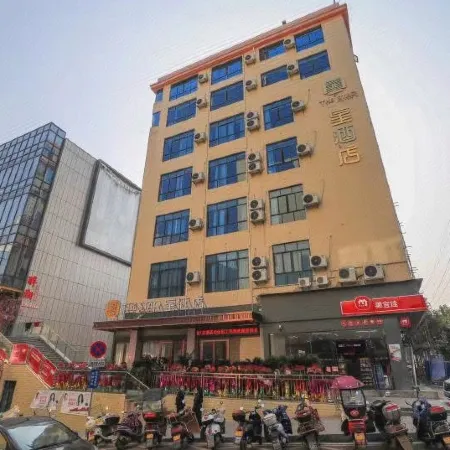 The Star Hotel