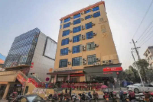 祁陽星酒店（新天地廣場店）