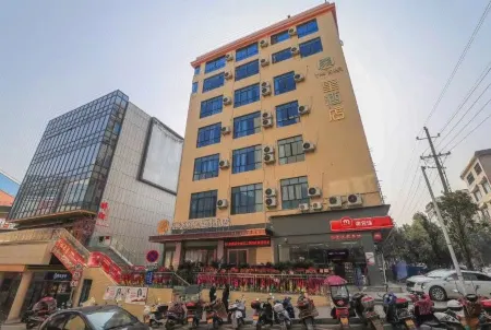 The Star Hotel Отели рядом с достопримечательностью «Taozhu Memorial Hall»