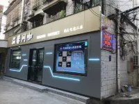 Changsha Shuangying Business Hotel - Losmen