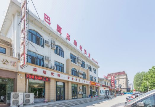 호텔 주변 편의시설