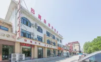 Bali Business Hotel Tianjin Hotels in Baodi Hot Spring Resort