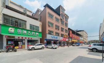 Better Inn (Qingyuan Yinzhan Hot Spring)