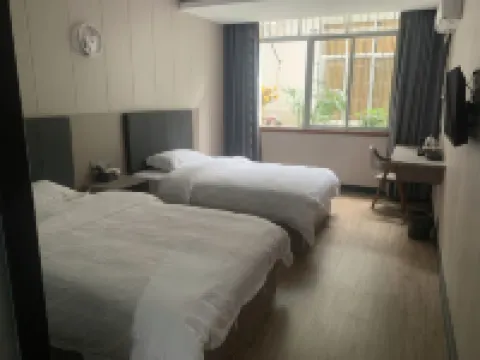 Changde Elite Hotel