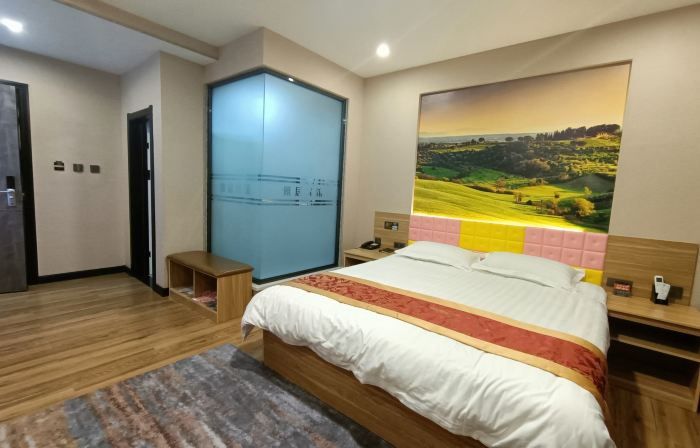 Yanshou Yaju Hotel