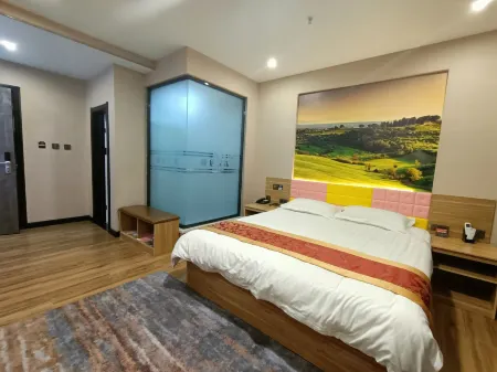 Yanshou Yaju Hotel Отели в г. Яньшоу