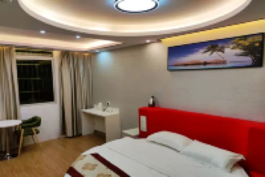 星悦雅居（夏良地鐵站店）