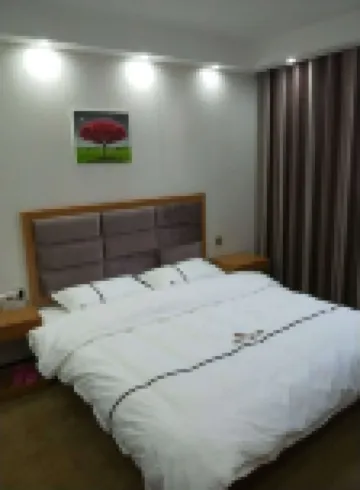 新鄭市恆悦賓館