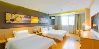 IU Hotel (Tianjin Nankai University) - Xiao U Comfort Family Room