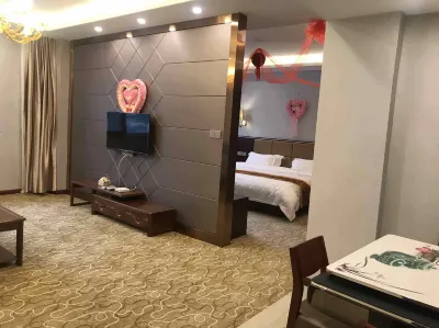 Changyang Huahai Yi Hotel Hotels near Baihui Shopping Mall