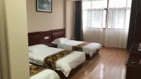 Shitai Fuyucun Business Express Hotel - Losmen