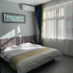 Qiqihar Kaiyan Hotel Hotels in 