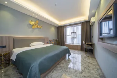 Dream Island Hotel（Loudi Municipal Government Branch)）