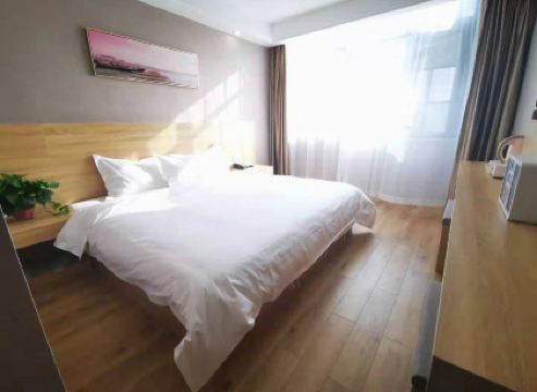 Jasmine Bloom INN Chain Hotel (Jingmen Wanda)