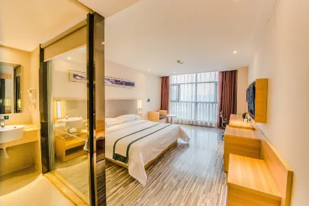 City Comfort Inn Hotel (Yichang East Railway Station)