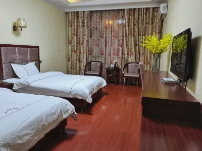 Maoyuan Business Hotel