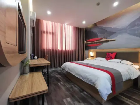 Junyi Chain Hotel (Danyang Houxiang Town Central Street) Hotels in Danyang