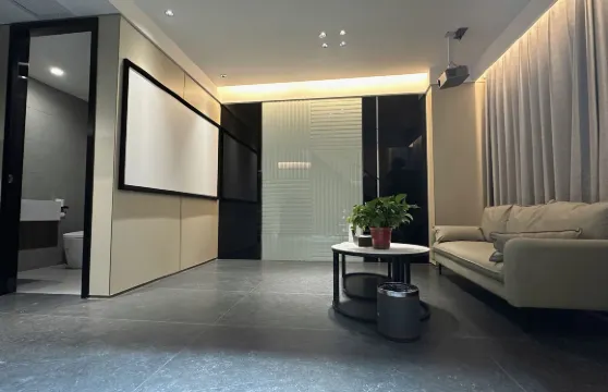 旭冉智能酒店（滑縣政府店）